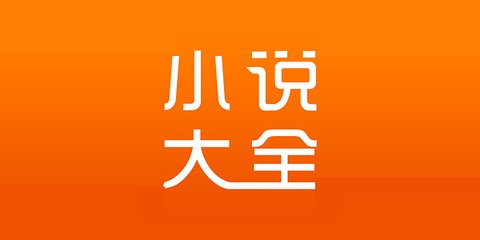 好消息! 11月份将允许境外办理ASRV小特赦，入境菲律宾又多新选择!